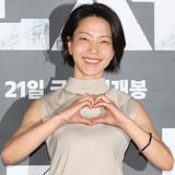 김신록