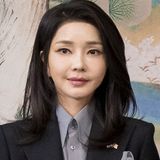 김건희