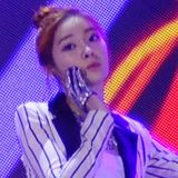 이아름