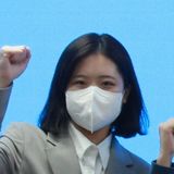 박지현
