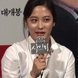 박희본