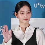 정수빈