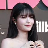 키나