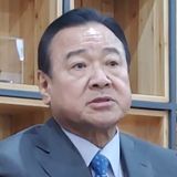 이완구