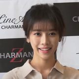 배그린