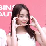 카르멘