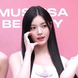 유하