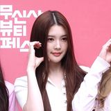 에이나