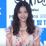 하연수