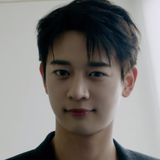 민호