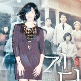 김보경