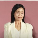 강애심