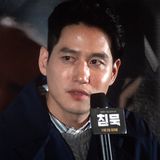 박해준