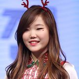 이수현