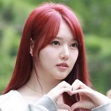 예린