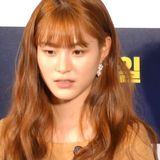 이수경