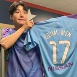 이금민