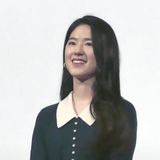 박혜수