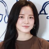 김세정
