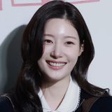 정채연