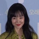 임수정