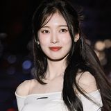아린