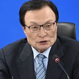 이해찬