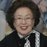 나문희