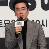류승룡