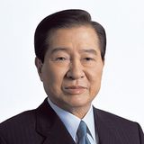 김대중