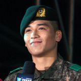 유건