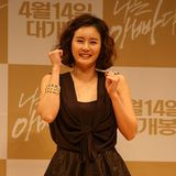 최정윤