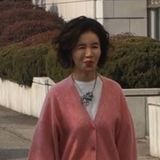 임예진