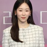 서현진