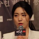 류효영