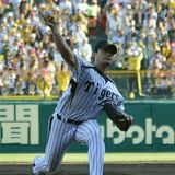 오승환