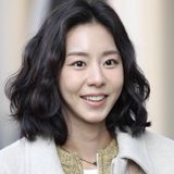 유이