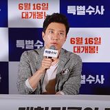 김명민