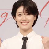 남지현