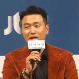 이성재