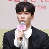 신성록