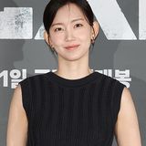 신현빈