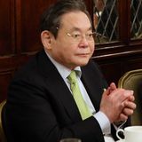 이건희