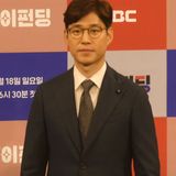 유준상