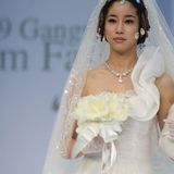 유리아