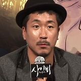 양익준