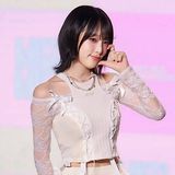 최예나