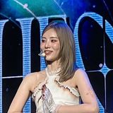 진솔
