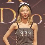 유현