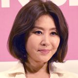 최명길